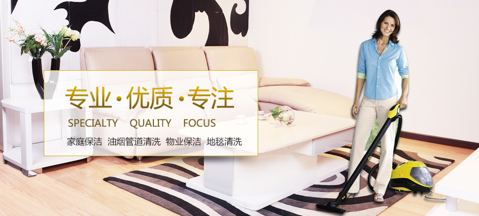 pt是什么单位名称